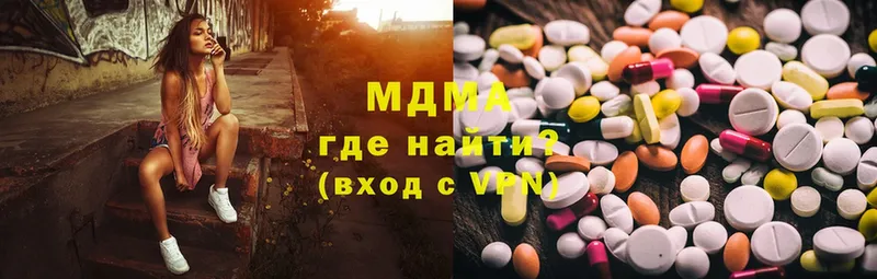 Псилоцибиновые грибы Нарткала