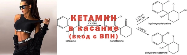 соль курить ск Белоозёрский